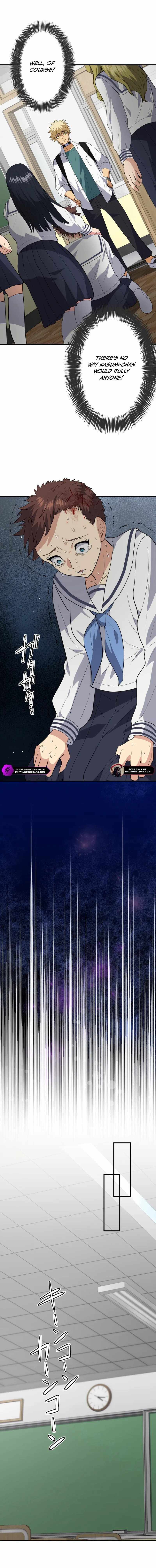 Criminal Transfer Student Chapter 9 4